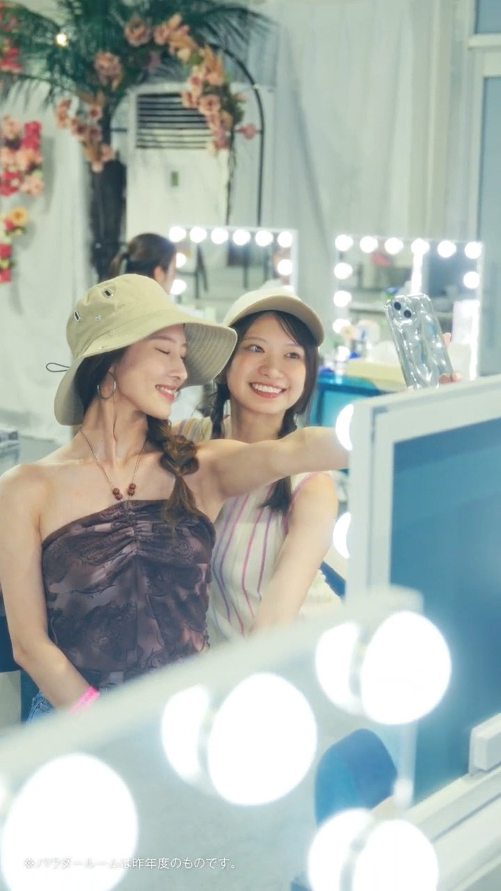 Festival Powder Room